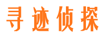 灵山找人公司